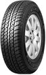 BRIDGESTONE Opona 4x4 letnia Dueler 840 275/65 R17 114H (27565R17DUELER840EE73114H)