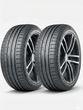 Nokian Powerproof 2 315/35R21 111Y