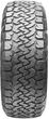 Sumaxx All-Terrain A/T 275/70R17 121/118S