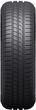 Transmate Touring H7 185/55R14 80V