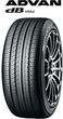 Yokohama Advan dB V552 205/45R17 88W
